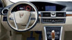 طراحی داخلی خودرو  ام جی 550
